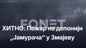 Toksični dim s deponije